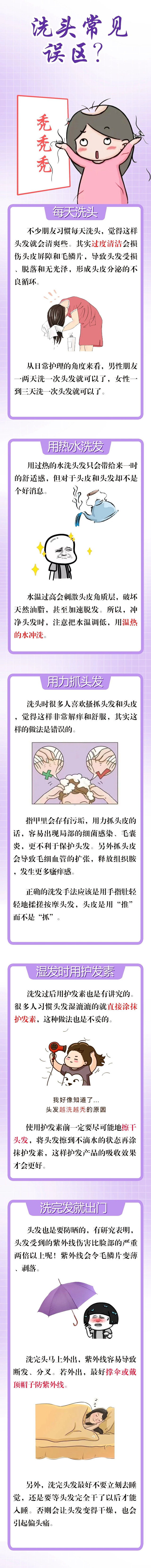 微信图片_20240821101634.jpg