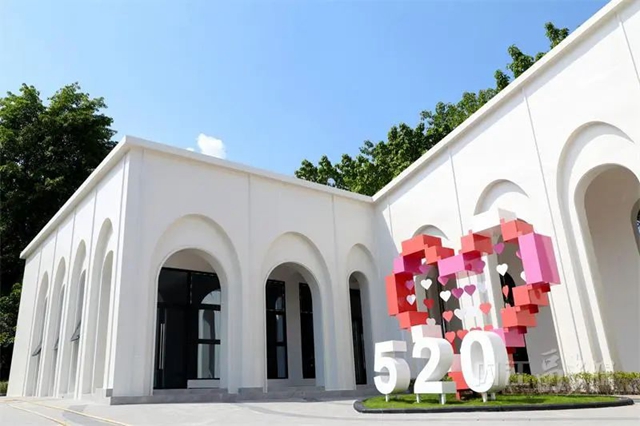 悄悄告诉内江人,好浪漫啊!塔山公园新添一景——(图3) 微信图片_20240822101847.jpg