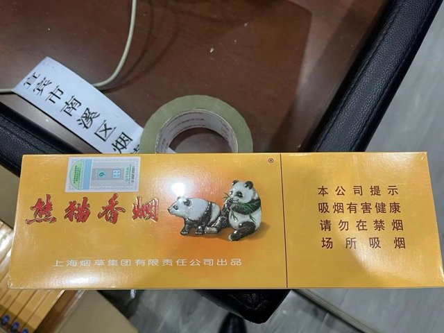 微信图片_20240822110953.jpg