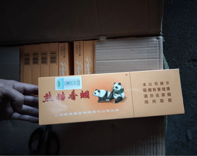 微信图片_20240822111004.jpg