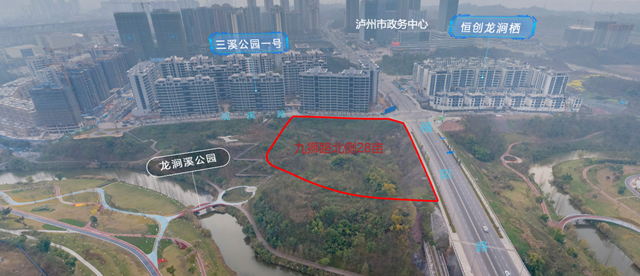 微信图片_20240823091121.png