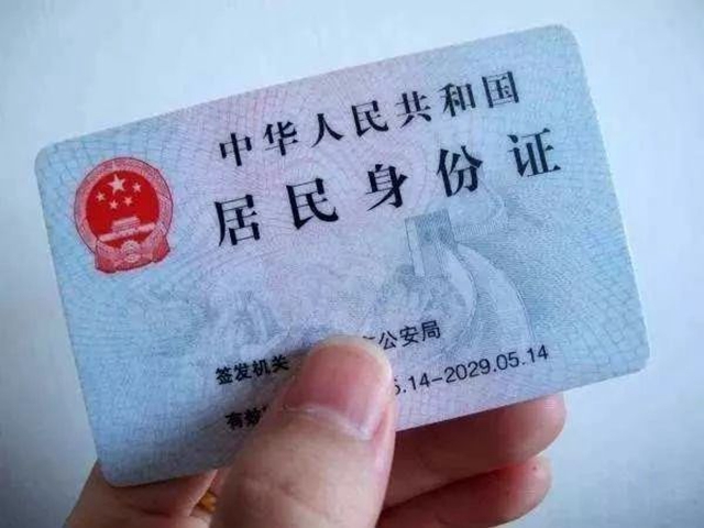 微信图片_20240826092318.jpg