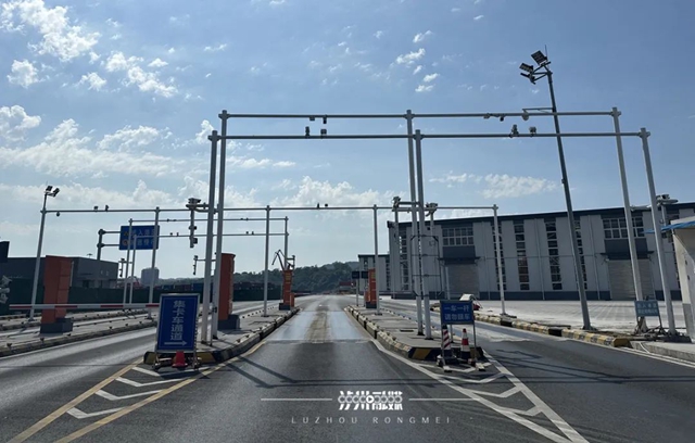 5分钟→20秒,缩短进港时间丨5G赋能,泸州港迈入智能时代(图1) 车1.jpg