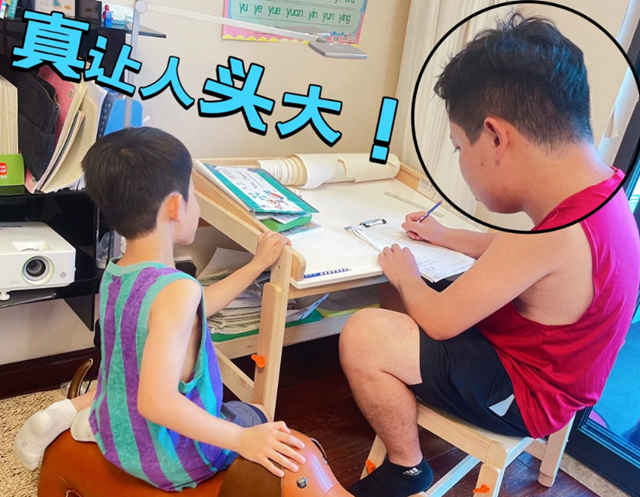 【开学倒计时】收下此方，开学不慌
