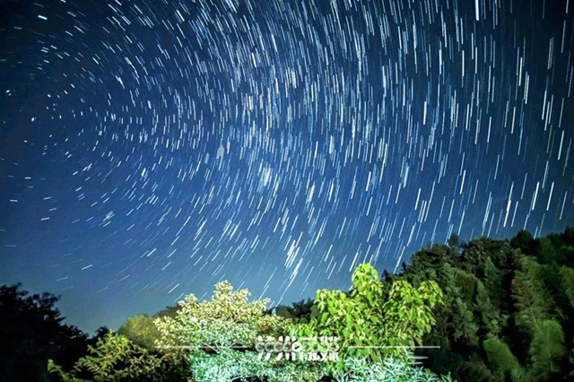 开学季丨明星同款旅行路线,三分钟带你get(图6) 微信图片_20240829111636.jpg