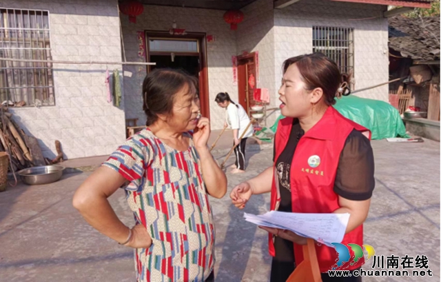 长兴镇东岩村:情系困难群众,走访温暖人心(图1) 1724920848837.jpg