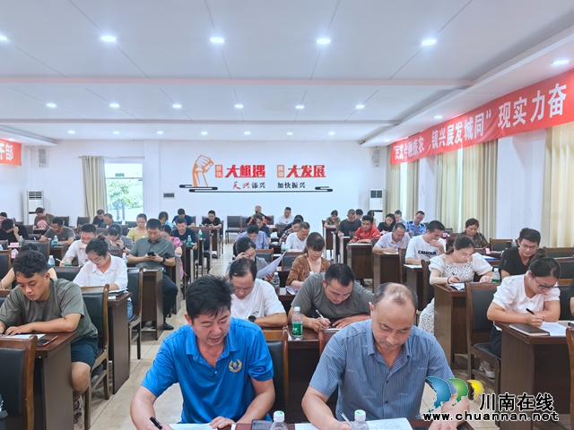 微信图片_20240828170939.jpg