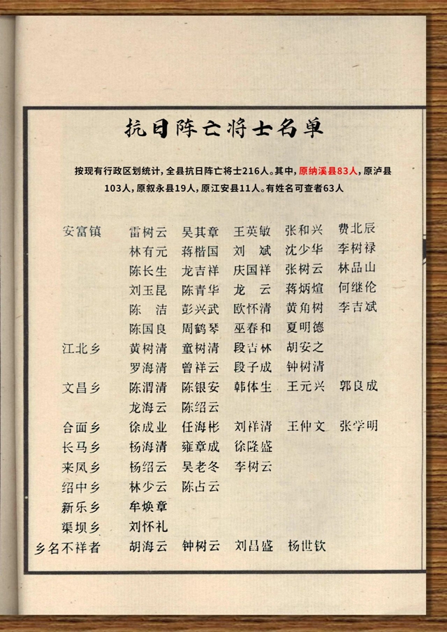 微信图片_20240904101346.jpg