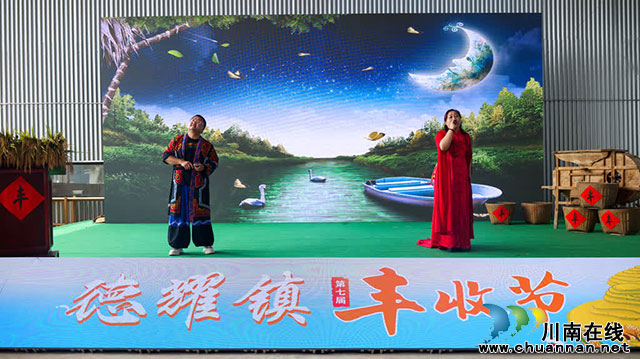 古蔺德耀:喜看鱼稻千重浪,金秋共庆丰收年(图3) 3.jpg