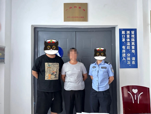 微信图片_20240910101854.jpg
