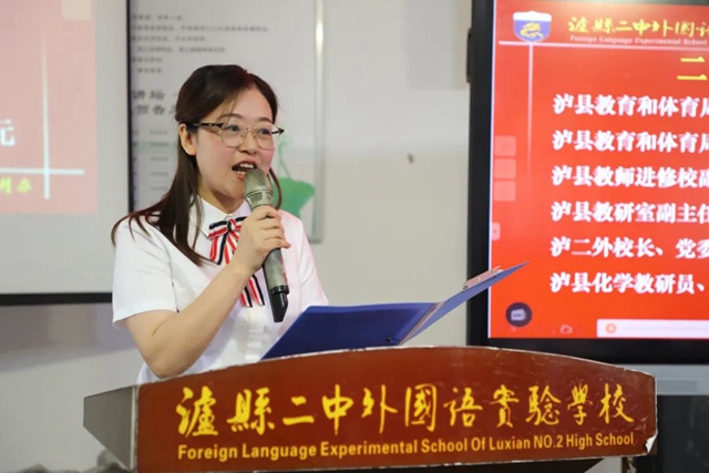师者如光 | 谢海燕：坚守教师初心 担当育人使命