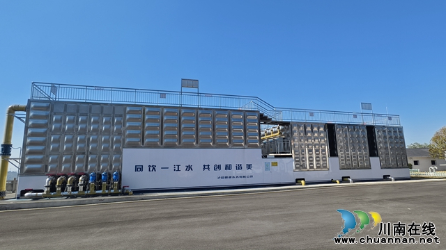 神仙桥水厂超滤制水设备正在制水 (黄裕波摄).jpg