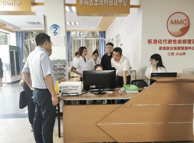 调查1.jpg