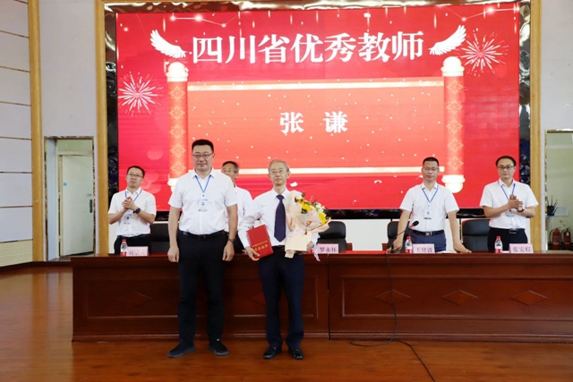 微信图片_20240912091633.jpg