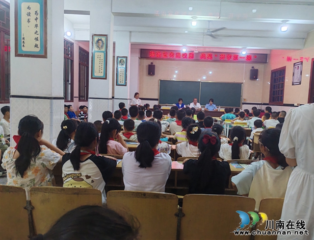 法治宣传进校园  典亮“开学第一课”_副本 (1).jpg