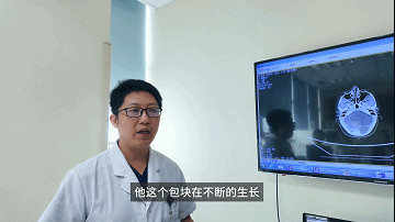 泸州阿姨脖子变粗20多年，竟是藏着超大甲状腺肿瘤