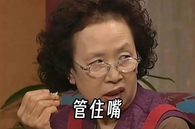微信图片_20240914095853.jpg