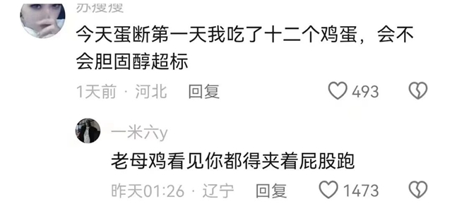 微信图片_20240914095949.jpg