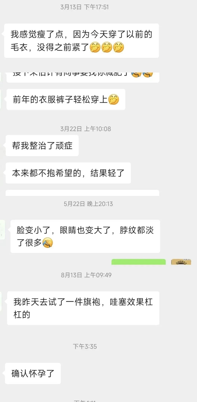 微信图片_20240914100016.jpg
