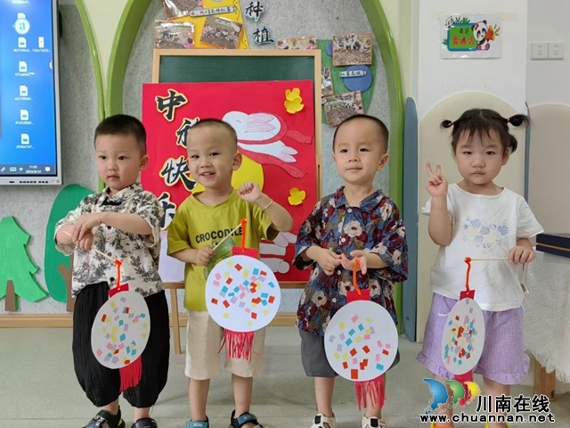 月满中秋,“童”享欢乐|叙永县鱼凫公园幼儿园开展中秋节庆祝活动(图1) 月满中秋,“童”享欢乐叙永县鱼凫公园幼儿园开展中秋节庆祝活动 (1).jpg