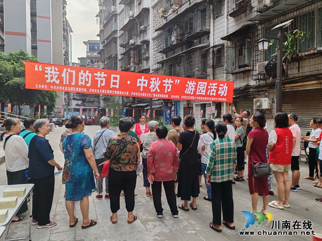 小市街道合道街社区新时代文明实践站:“月满中秋 情暖社区”中秋节活动(图1) 214a4ce695fbcbfb294d66fcc1c4837.jpg