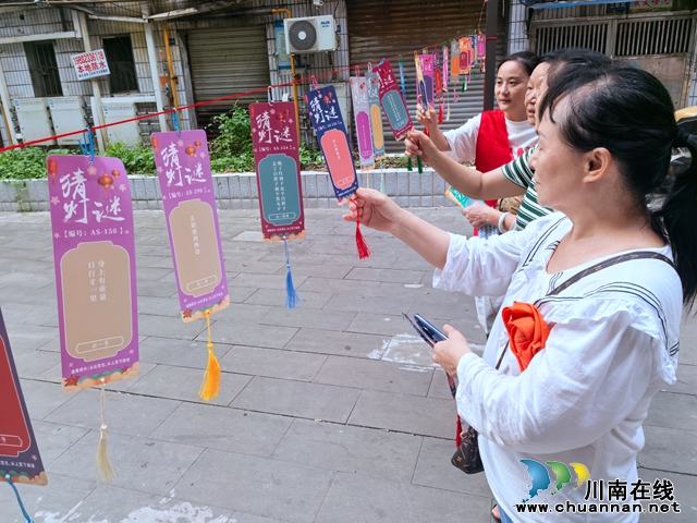 小市街道合道街社区新时代文明实践站:“月满中秋 情暖社区”中秋节活动(图2) cdc9231d645e442cc810b279f62e2ae.jpg