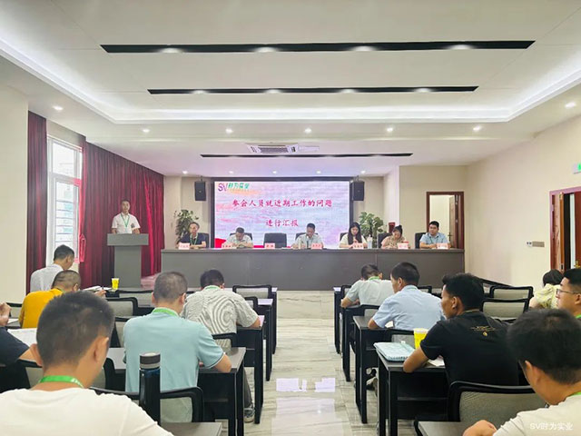 时为公司召开安全管理例会┃董事长李金龙:公司要对每一位时为人的安全负责(图8) 8.jpg