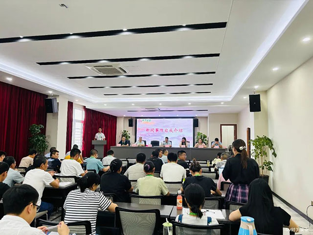 时为公司召开安全管理例会┃董事长李金龙:公司要对每一位时为人的安全负责(图7) 7.jpg