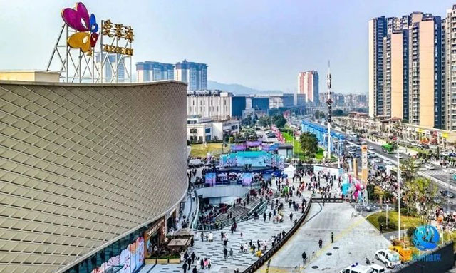 【来泸州 享幸福】和巴妹儿一起逛街吧~(图4) 4.jpg