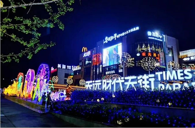 【来泸州 享幸福】和巴妹儿一起逛街吧~(图5) 5.jpg