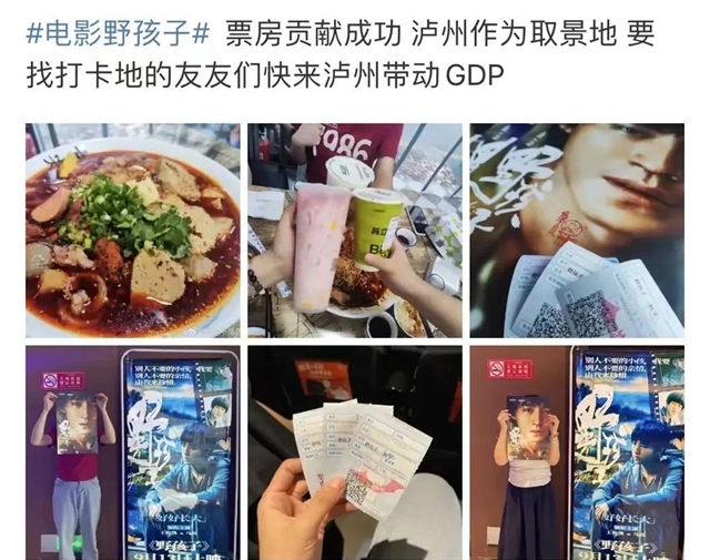 微信图片_20240915085007.jpg