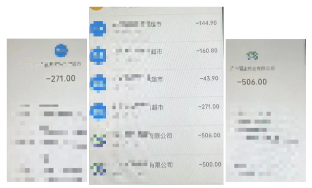 就凭这个发型，就不配偷豆瓣酱！……