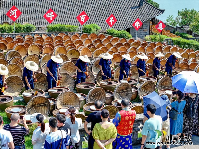 微信图片_20240916002403.jpg
