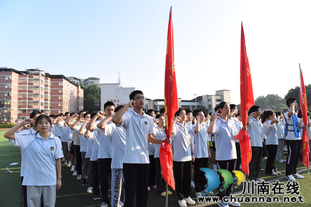 八秩黉门育桃李 高三学子启新程┃泸县一中高2022级举行高三升级仪式(图2) DSC_6960.jpg