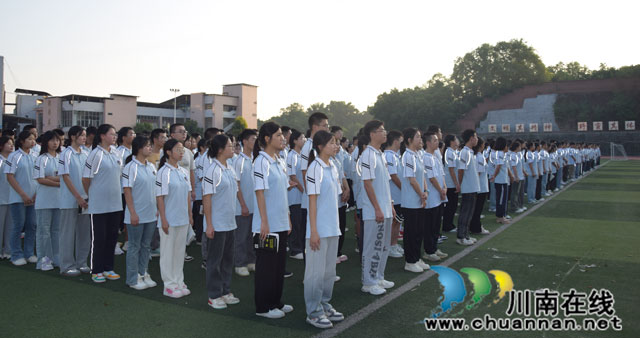 八秩黉门育桃李 高三学子启新程┃泸县一中高2022级举行高三升级仪式(图3) DSC_0213.jpg
