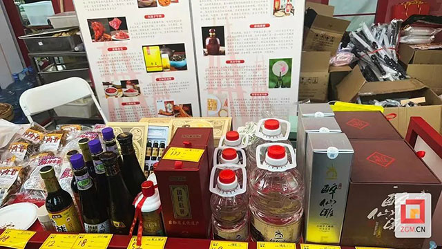 “自贡产”在京实力“圈粉”!(图3) 3.jpg