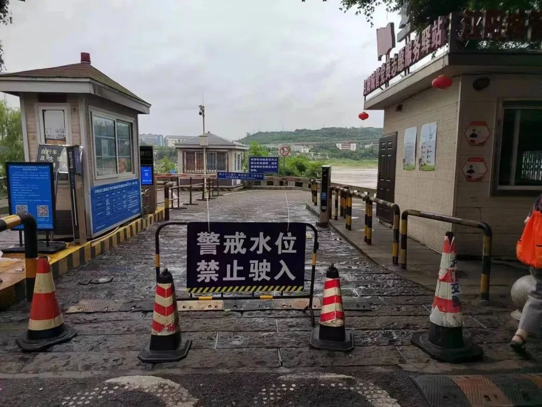 泸州滨江路凝光门停车场临时关闭通告(图1) 640.jpg