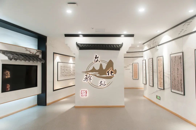 中秋国庆 玩转泸州 | 茶吧、K歌房、自习室,这里有家免费的百变驿站(图1) 微信图片_20240918092656.jpg