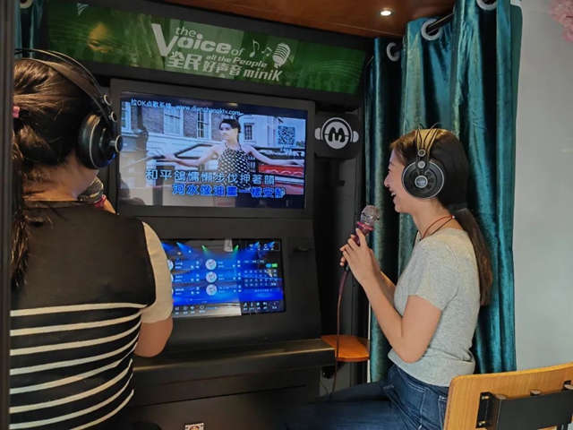 中秋国庆 玩转泸州 | 茶吧、K歌房、自习室,这里有家免费的百变驿站(图8) 微信图片_20240918092753.jpg