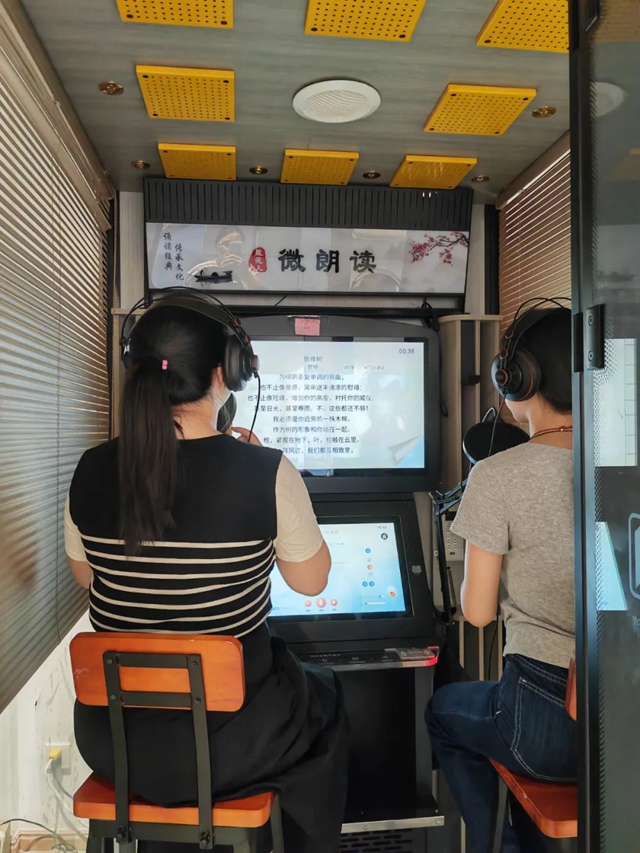 中秋国庆 玩转泸州 | 茶吧、K歌房、自习室,这里有家免费的百变驿站(图11) 微信图片_20240918092806.jpg