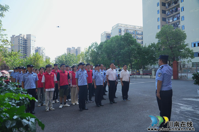 一体联动 融合治理 警务到校 守护平安 | 四川三河职业学院举行警务服务站揭牌仪式(图1) 图片4.png