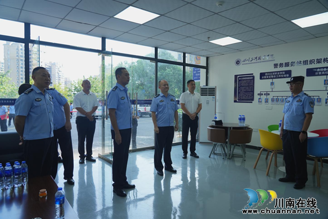 一体联动 融合治理 警务到校 守护平安 | 四川三河职业学院举行警务服务站揭牌仪式(图3) 图片7.png