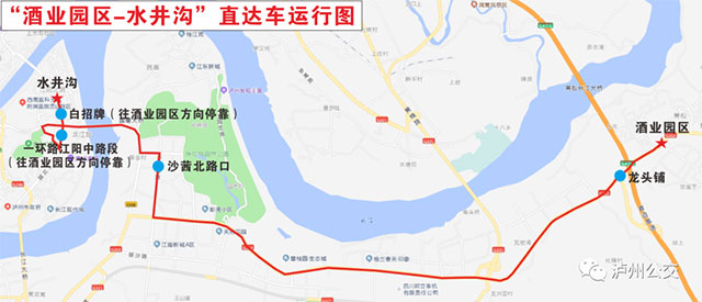 【实地打卡地博会】和巴妹儿一起坐公交逛盛会吧~(图1) 1.jpg