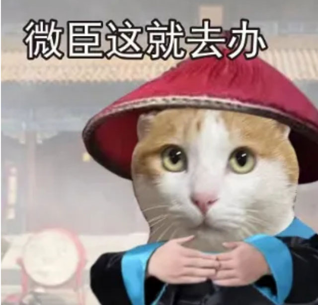 @所有人:西南医大中医院IP形象设计大赛,万元奖金来了!(图2) 2.jpg