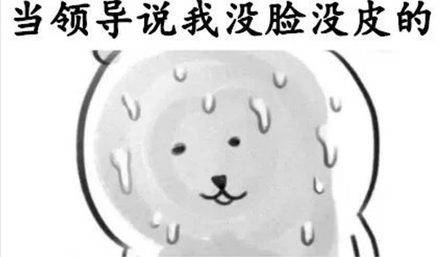 @所有人:西南医大中医院IP形象设计大赛,万元奖金来了!(图1) 1.jpg