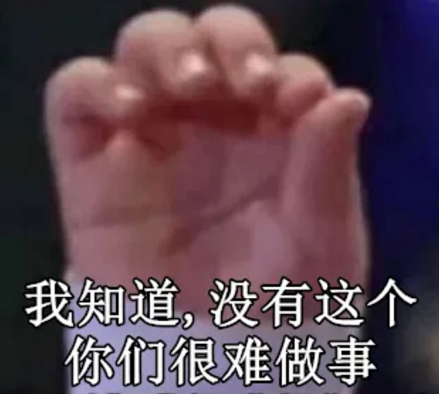 @所有人:西南医大中医院IP形象设计大赛,万元奖金来了!(图3) 3.jpg