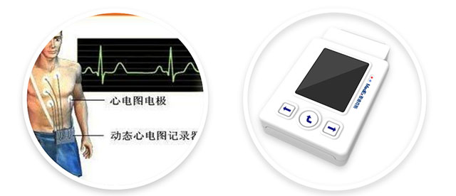 【围观】熬大夜!泸州小伙心脏突然……(图2) 2.jpg