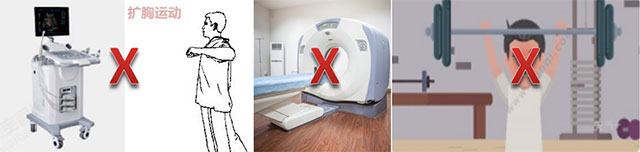 【围观】熬大夜!泸州小伙心脏突然……(图3) 3.jpg