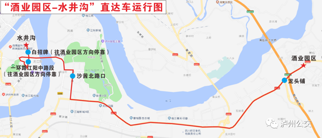 第三届地标博览会来了~便捷公交出行攻略快快收藏起来吧(图2) 微信图片_20240920090445.png