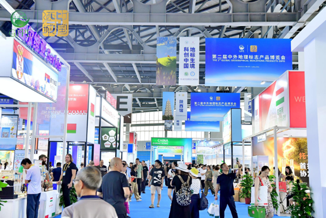 第三届地标博览会来了~便捷公交出行攻略快快收藏起来吧(图3) 微信图片_20240920090506.png